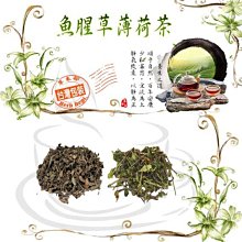 一日茶道 薄荷烏龍洗髮精(600ml)-百貨公司貨 歷史價格詳細信息