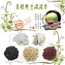 『免運』整雙超軟小牛皮手工訂做-真皮手工學步鞋[12-18M,18-24M膠底]【60099-B】貝比幸福小舖 歷史價格詳細信息