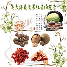 【滿額免運】漢印HN-3308SR手執式條碼掃瞄器掃瞄器掃瞄器商超倉儲收銀專用 歷史價格詳細信息