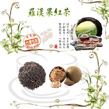 【買五送一】 紅米 紅米2 紅米NOTE 紅米NOTE2 紅米NOTE3 紅米NOTE4 紅米NOTE5 紅米5plus 歷史價格詳細信息