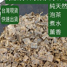 5入野生動物模型(中型)(硬偏軟材質)(安全塑料)(YS8006) 歷史價格詳細信息