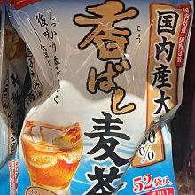 #28-169【元大家具行】全新麻布休閒餐椅 加購餐桌椅 造型餐椅 洽談椅 會客椅 開店專用 休閒椅 鄉村風 歷史價格詳細信息