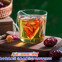 ~桂圓黑糖~鐵比倫花園純手工製作，埔里十大伴手禮，絕不添加防腐劑、焦糖色素【珍豐產】 歷史價格詳細信息