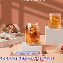新鲜日期~金銀花茶散裝罐裝包裝可搭配菊花AAAAA1462848 歷史價格詳細信息