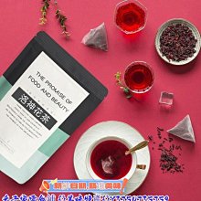 新鮮日期~【30小包】胖大海茶菊花茶新品A213915 歷史價格詳細信息
