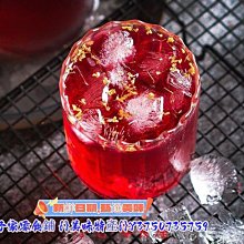 【古道】酸梅湯550mlx24瓶/箱 歷史價格詳細信息