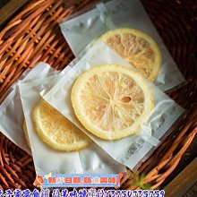 新鮮日期~凍幹酸奶果粒塊草莓脆水果幹兒童辦公室休閑零食【三種口味~限時活動推出優惠款】新品A21528 歷史價格詳細信息