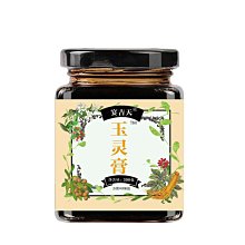 桂冠補運費專區【桂冠官方旗艦店】 歷史價格詳細信息