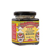 梨花膏提亮貴婦素顏霜遮瑕三合一懶人臉部自然裸妝 歷史價格詳細信息