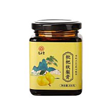 梨山冰霜烏龍 1480元/斤 台灣茶 茶葉 烏龍茶 高山茶 手採 (4兩*4)【特等茶師】 歷史價格詳細信息