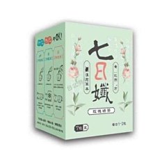 送7包乾燥劑 POKA F-580 免插電防潮箱 大 公司貨 內建指針型溼度計 台灣製 F580 歷史價格詳細信息