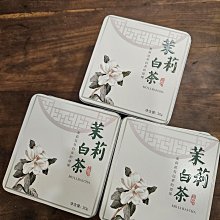◎和光屋◎2000～05年陳年鐵觀音、中焙火無覆焙，存放良好，品質相當棒的一支老鐵觀音，1包50克，1標1包 歷史價格詳細信息