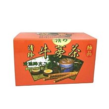 【茶】5-1372日本和服  道中着  羽織短外套 歷史價格詳細信息