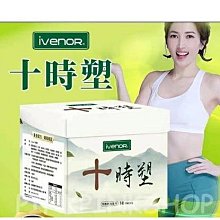 【雙心海外購】買一送二Bioaqua  V7水嫩保濕懶人素顏霜面霜貴婦膏素顏霜50 歷史價格詳細信息