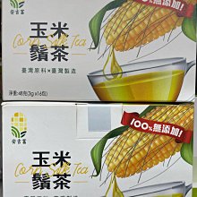 台灣茶 玉米鬚茶3g×6入【MUJI 無印良品】 歷史價格詳細信息