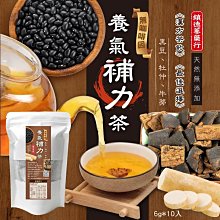 (10袋)德國Vileda-乾濕兩用全能抹布30x30cm8入/袋-彩色版 歷史價格詳細信息