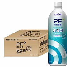 PF+水蛋白運動飲料600ML【活動品】【愛買】 歷史價格詳細信息