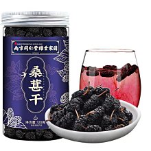 優越代購 買3送1 買5送2 七日纖 七日纖 纖體茶包 七日纖玫瑰綠茶 7包/盒 現貨 歷史價格詳細信息