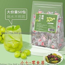 新款夏日水果恐龍公仔情侶吃瓜桃你歡喜恐龍毛絨玩具生日禮物禮品 歷史價格詳細信息