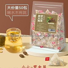 新鮮日期~金邊玫瑰花茶250g正品云南麗江高原無硫純凈天然玫瑰花茶葉非野生新品A213756 歷史價格詳細信息