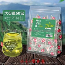 新鮮日期~綠蘿茶花雪麗花500g散裝正品綠籮茶花綠羅茶花可配桑葉荷葉苦瓜 休閒零食 美味零食 南北特產 歷史價格詳細信息