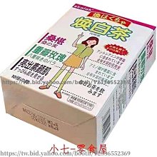 新鮮日期~白胡椒粒無漂白散裝特產白胡椒粉燒烤調料腌撒材料煲湯料500g新品A212909 歷史價格詳細信息