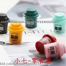 新鮮日期~綠蘿茶花雪麗花500g散裝正品綠籮茶花綠羅茶花可配桑葉荷葉苦瓜 休閒零食 美味零食 南北特產 歷史價格詳細信息