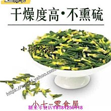 手工精磨特級品【乘龍白財神】天然朱砂阿卡/水坑料玉髓質桂林雞血石項墜Top-30玩雞血要看質地!《紀老師嚴選》※正能量→朱砂靈動、富貴福祿、偏財橫財、收藏增值! 歷史價格詳細信息