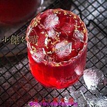 【古道】酸梅湯550mlx24瓶/箱 歷史價格詳細信息