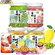 百香籽西藏手串原樁柏香籽菩提108顆把玩佛珠多款代發 歷史價格詳細信息