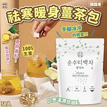 【寒茶行月】春夏盤扣立領新中式中國風旗袍流行漂亮氣質長裙女 歷史價格詳細信息