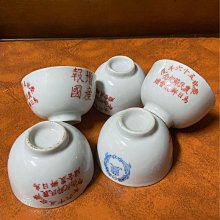 阿公的舊情人 # 早期 檜木書桌 歷史價格詳細信息