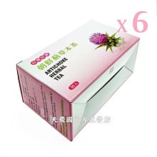 【大雪山農場】朝鮮薊茶(30包/盒)-俗稱雞角刺 歷史價格詳細信息