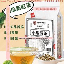 【一品夫人】小精靈風扇(超值組買二送一) 歷史價格詳細信息