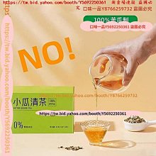 【一品夫人】小精靈風扇(超值組買二送一) 歷史價格詳細信息