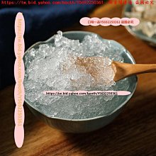 雪燕 拉絲雪燕 平民燕窩（300g)植物膠原蛋白 養顏美容 台灣食品衛生安檢合格 天然嚴選 保養 歷史價格詳細信息