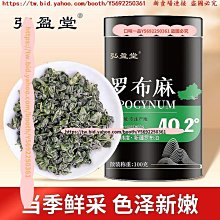 一秒嫩出水jill leen腮紅易夢玲單色繽紛柔霧腮紅18 02腮紫 歷史價格詳細信息