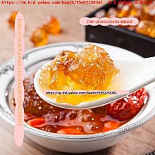 口味一品 阿膠八珍膏 非山楂六物高懷姜糖膏人參枇杷秋梨 滿300元出貨 歷史價格詳細信息