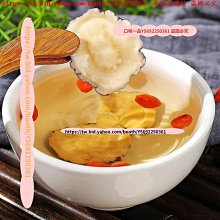 瑪卡麗蔻 Macarico 去籽黑橄欖(345G) 歷史價格詳細信息