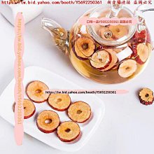 口留香 海苔沙其瑪 200g 歷史價格詳細信息