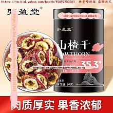 新品賦山堂蓋碗北齋雨後灑藍清供蓋碗手繪泡茶碗 茶具禮品禮盒裝 歷史價格詳細信息