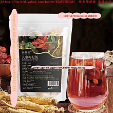 口味一品 桑葚干80克 獨立包裝新疆精選 泡水喝無沙黑桑葚干正品泡水喝即食 滿300元出貨 歷史價格詳細信息