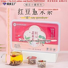 一品紅 665冠 8991號段流水 pmg67分無347 有9377 歷史價格詳細信息