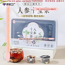 小神童壹級節能小冰箱家用小型宿舍租房用省電辦公室雙門電冰箱 歷史價格詳細信息