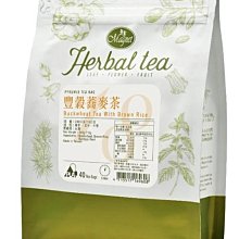 ~* 萊康精品 *~曼寧 曼寧 有機蜜蘋舒緩茶 2公克 x 20入 歷史價格詳細信息