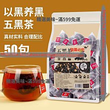 五立方養牛場汙糞裝運車加寬刮板自動上料清糞車牛糞省人工鏟糞車 歷史價格詳細信息