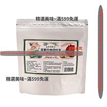 【美味食】荷包蛋造型加高寵物碗(防滑 貓咪狗狗 寵物用品 寵物餐桌 護頸碗 餵食器 水盆) 歷史價格詳細信息