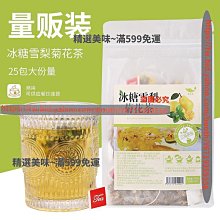 冰箱美的出品華凌610升對開雙開門白色電冰箱家用凈味大容量冷凍冰櫃 歷史價格詳細信息