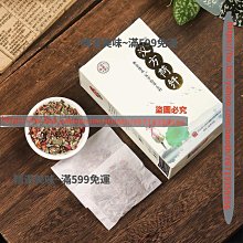 【荷生活】冬季加絨磨砂款清潔手套 強效耐用型家事洗碗手套-2雙 歷史價格詳細信息