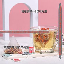罐裝養生綜合果實320G【每日優果】 歷史價格詳細信息